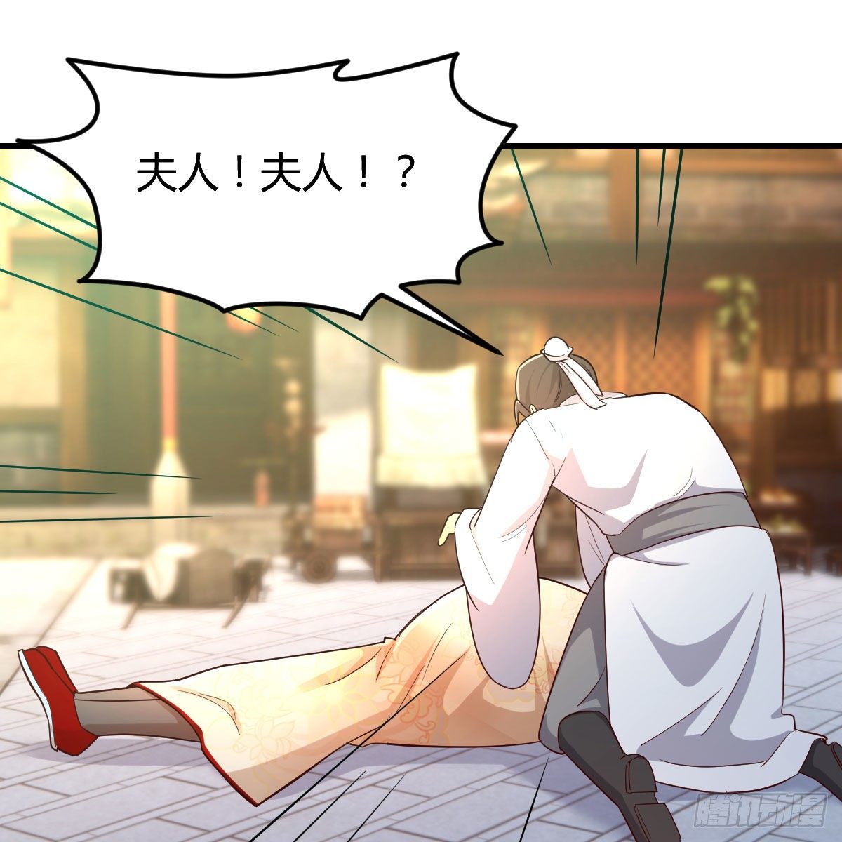 要生了！46