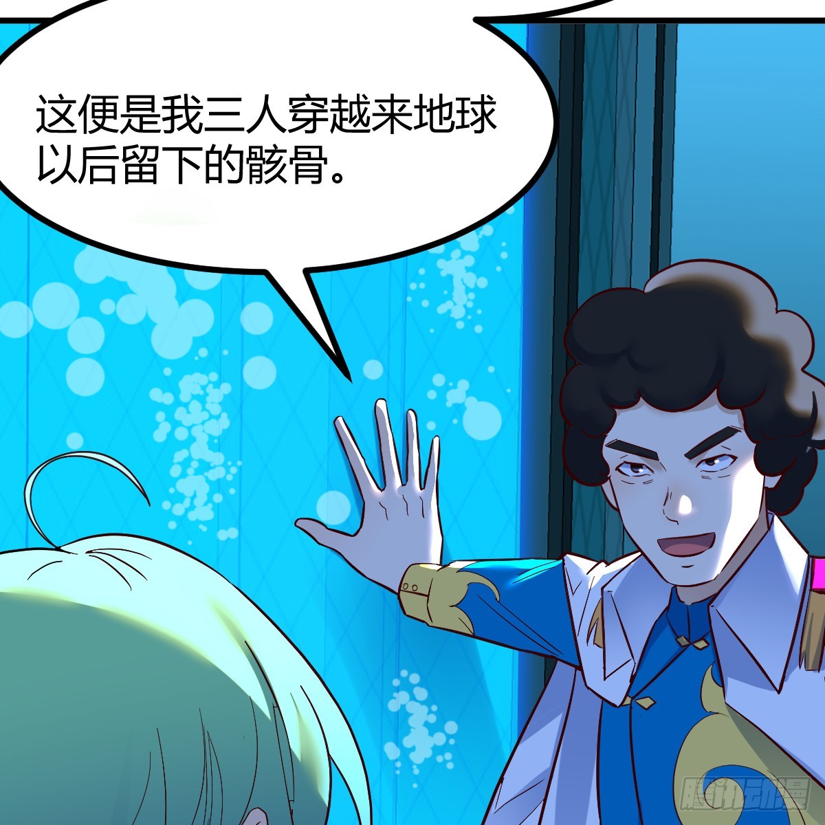 证据58