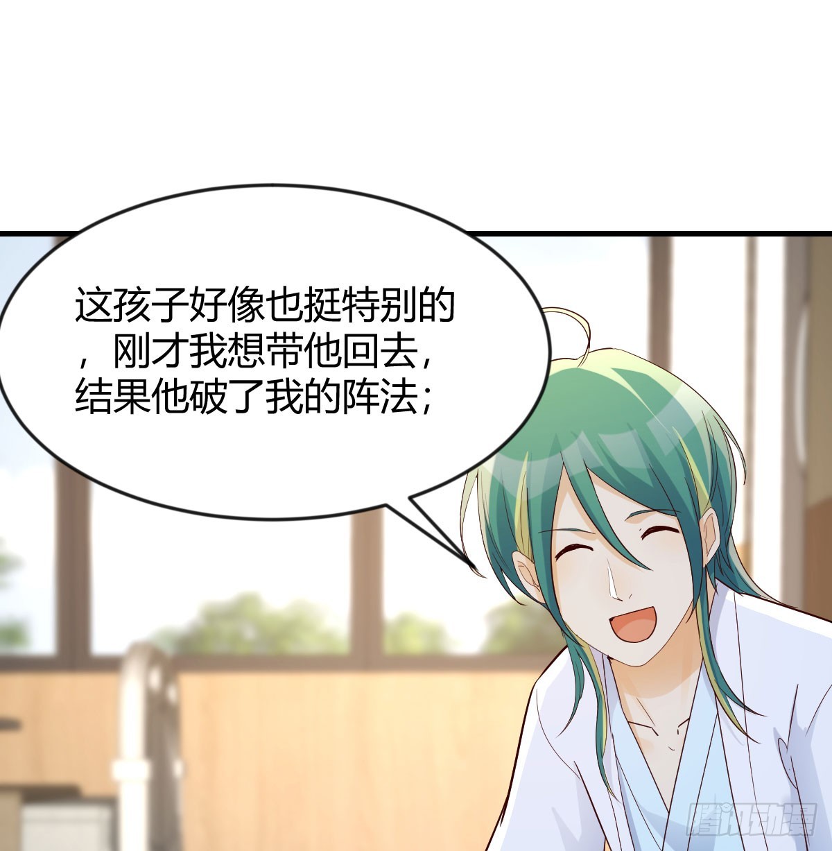 人家也不想的30