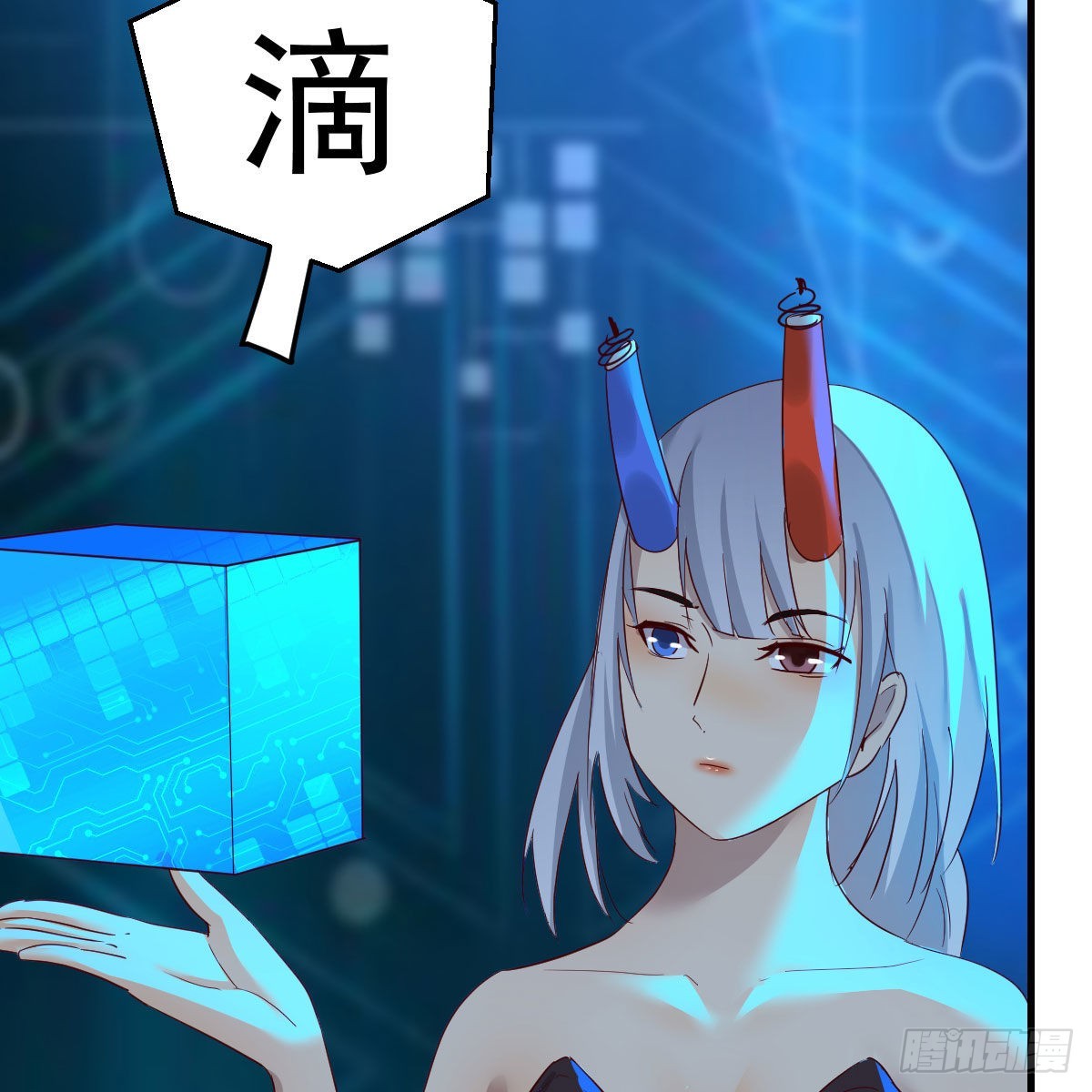 莫比乌斯回路34