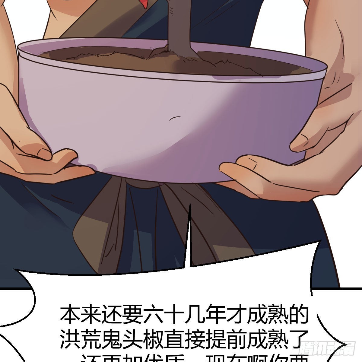 连更第七天！21