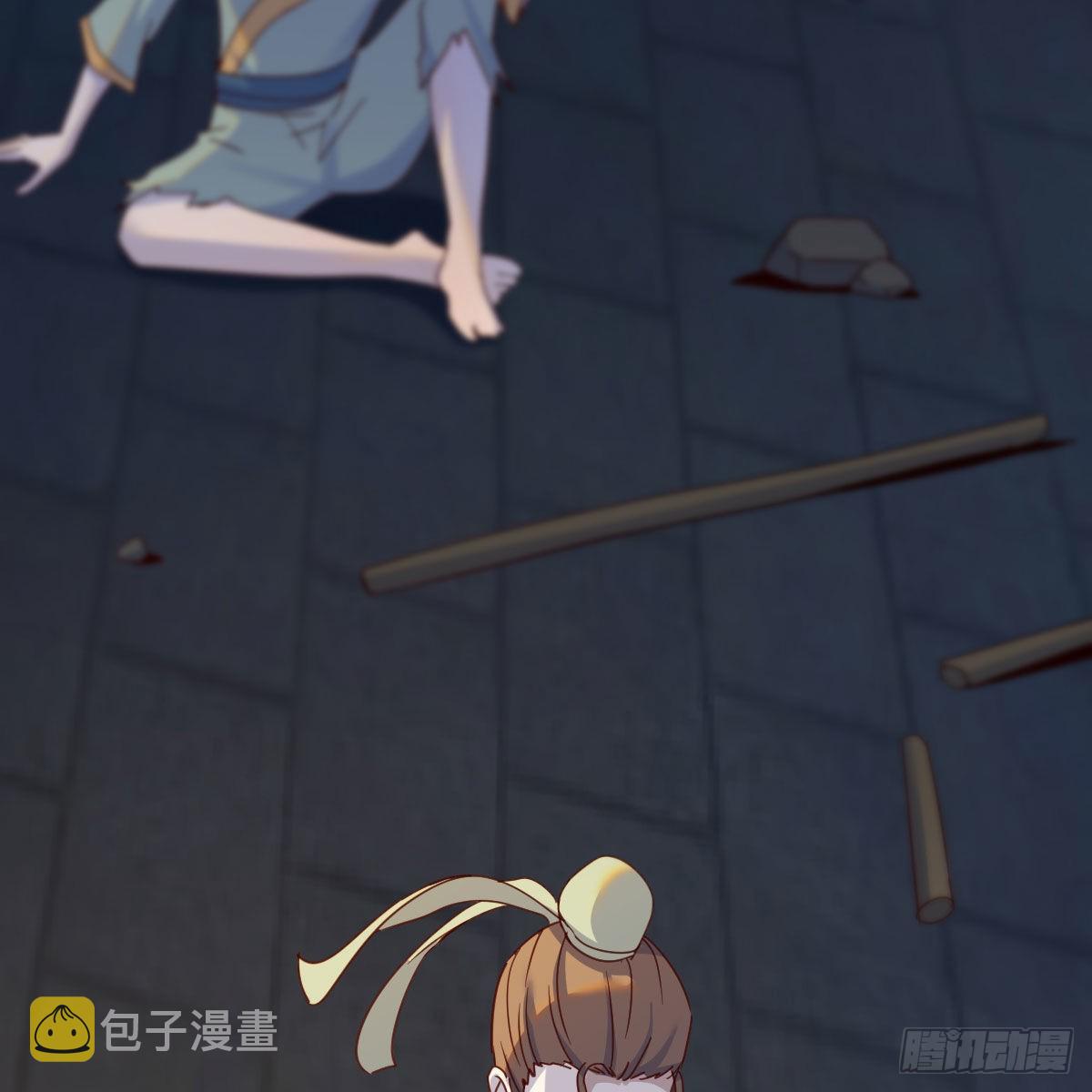连更第十二天！29