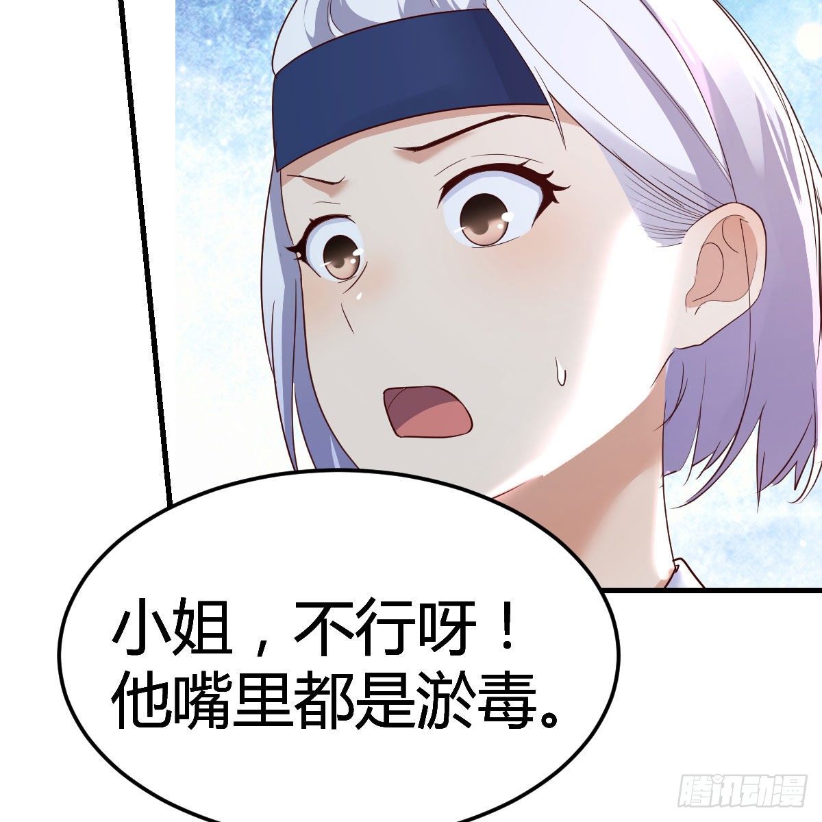 一波又起5