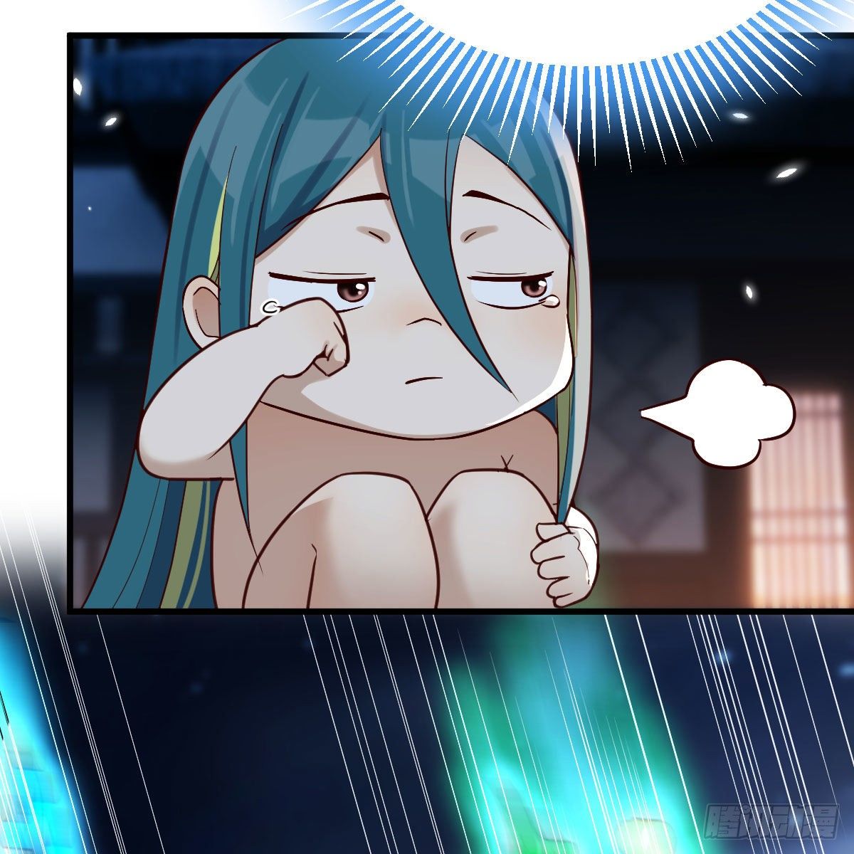 被夺走的修为62