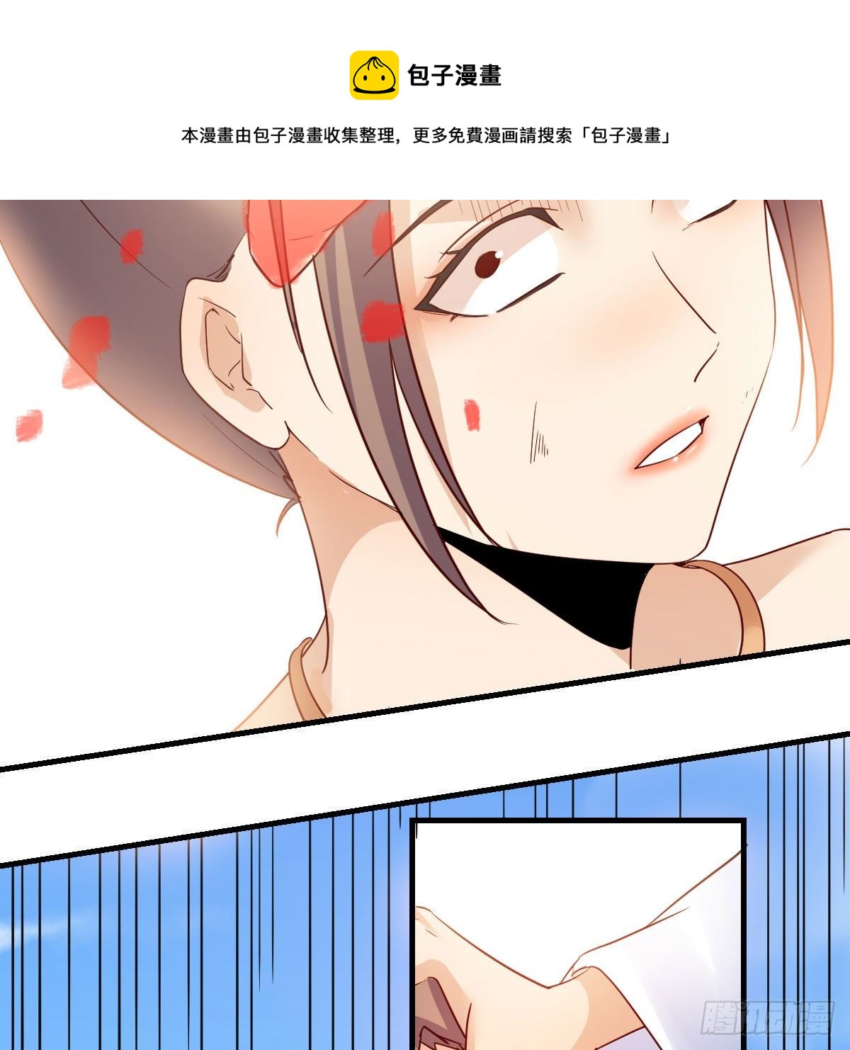 搜魂4