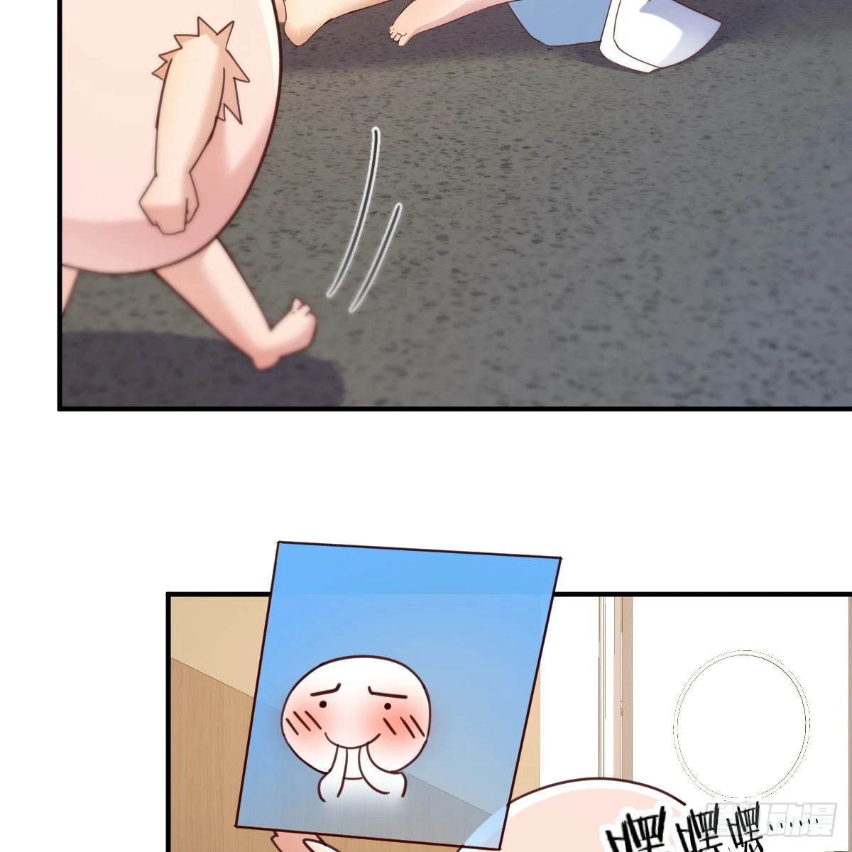 想通了27