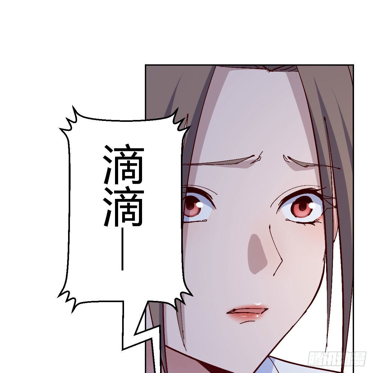 罪恶的源头49