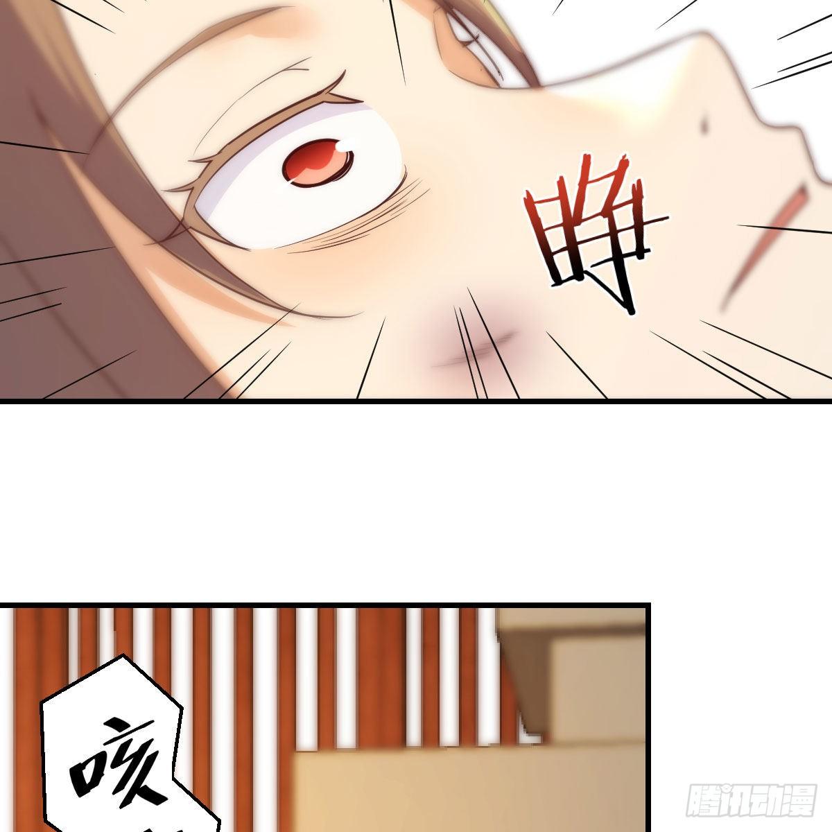 搜魂71