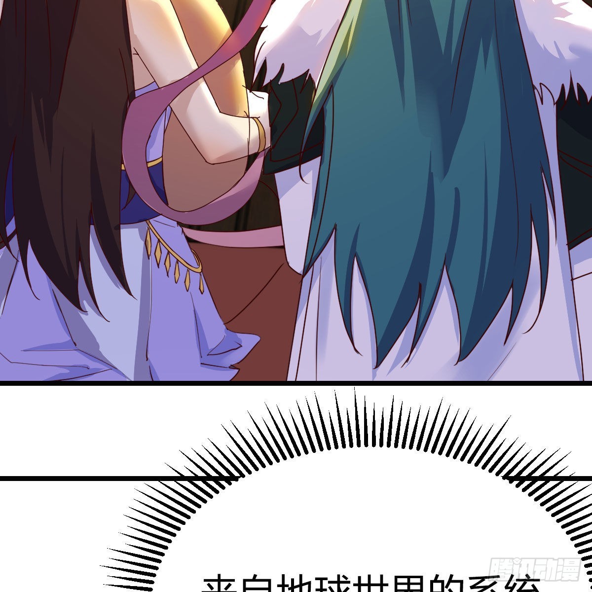 连更第二天！13