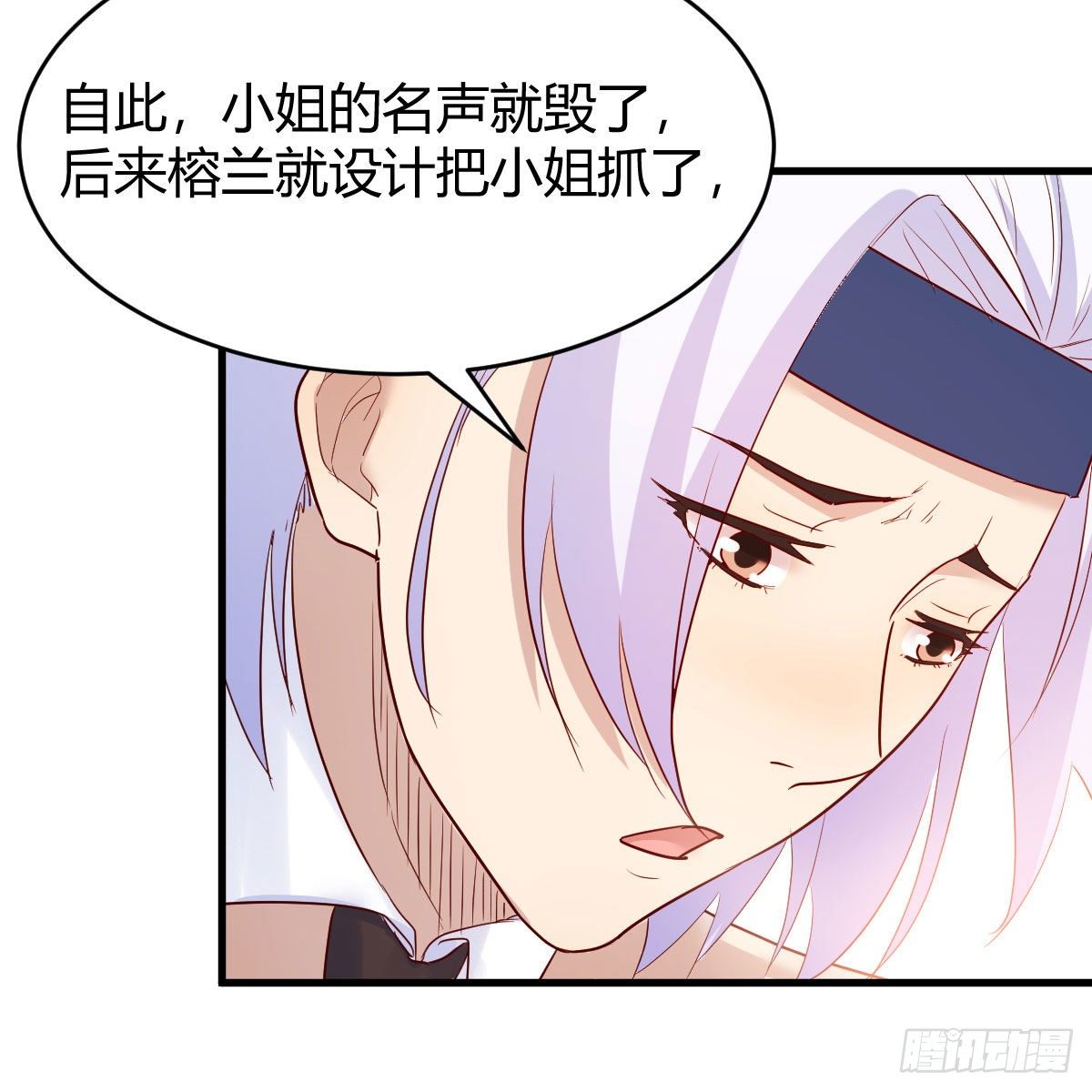 是时候收拾你了15