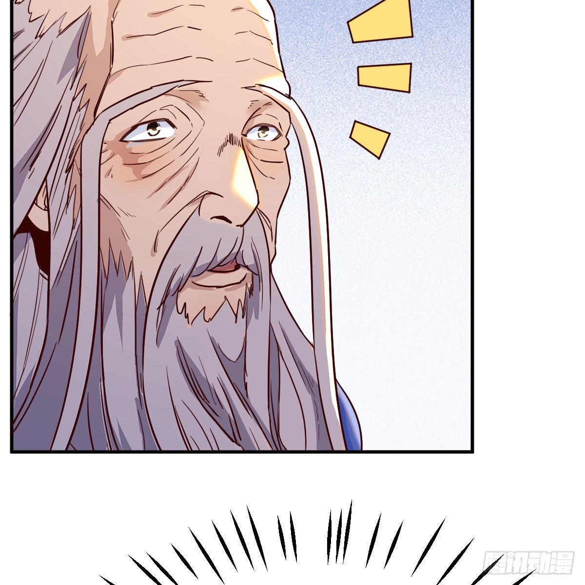 连更第十七天！41