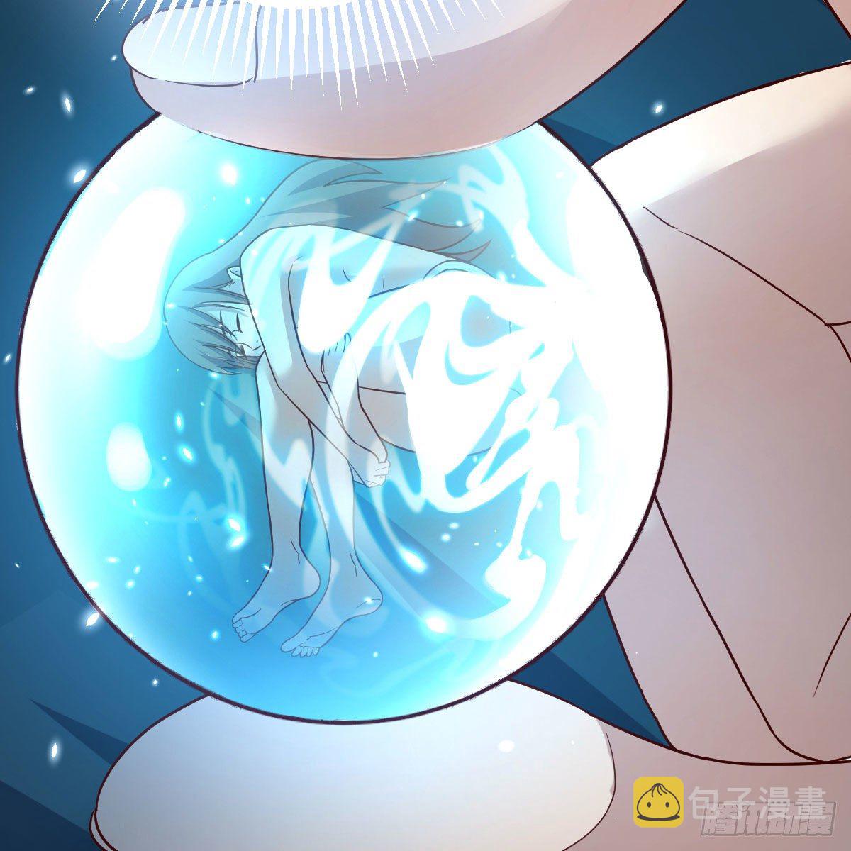 双修有望？69