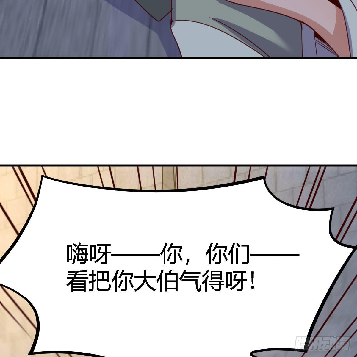连更第十六天！44