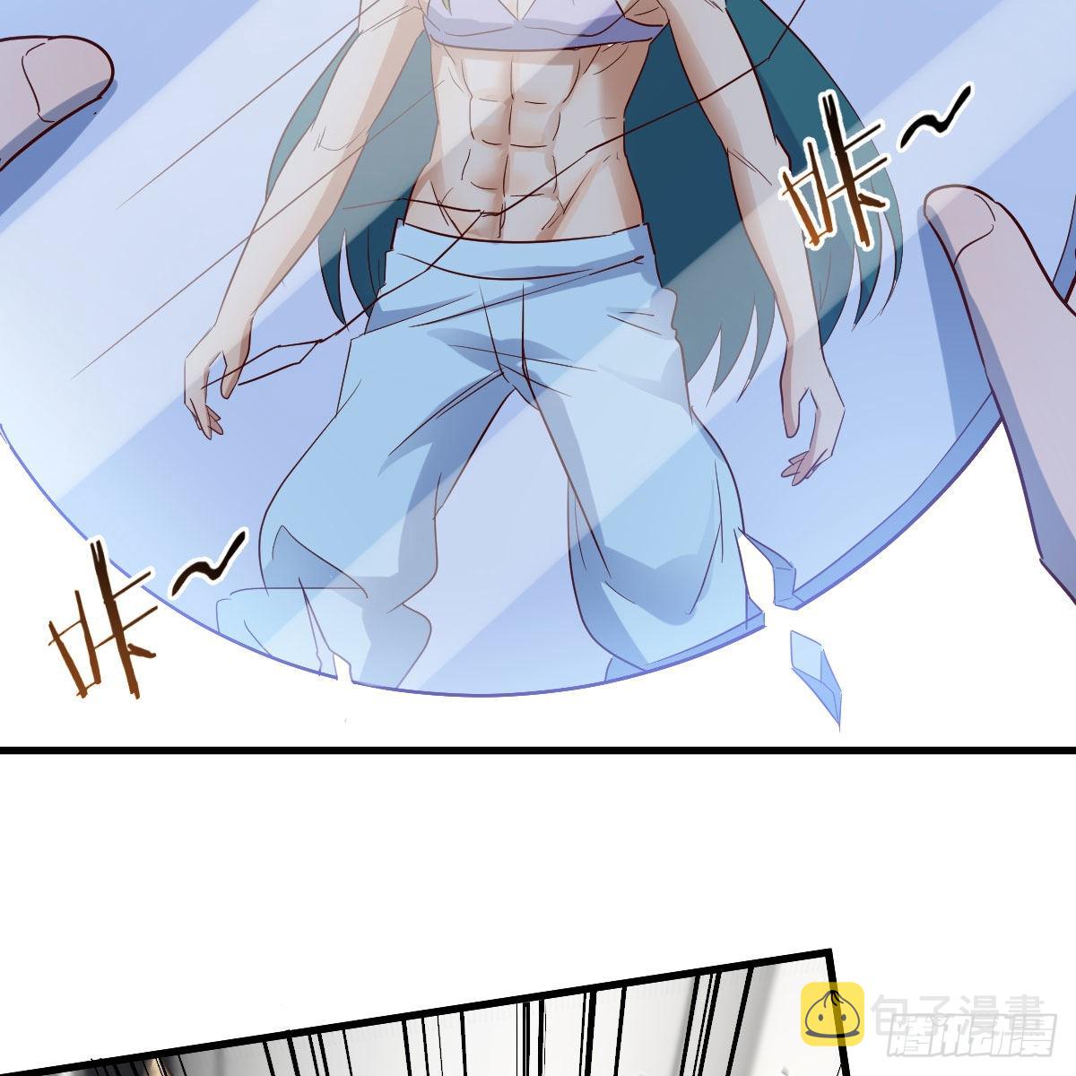 兽魂宗42