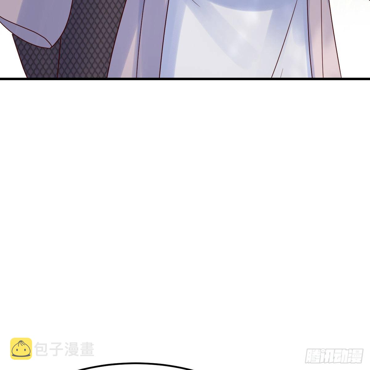 有种你进来啊！36