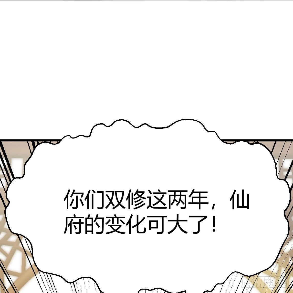 连更第一天！60