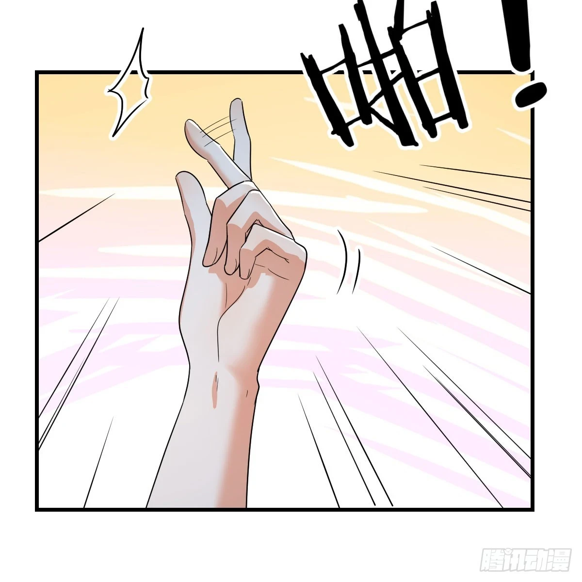 直播了？38