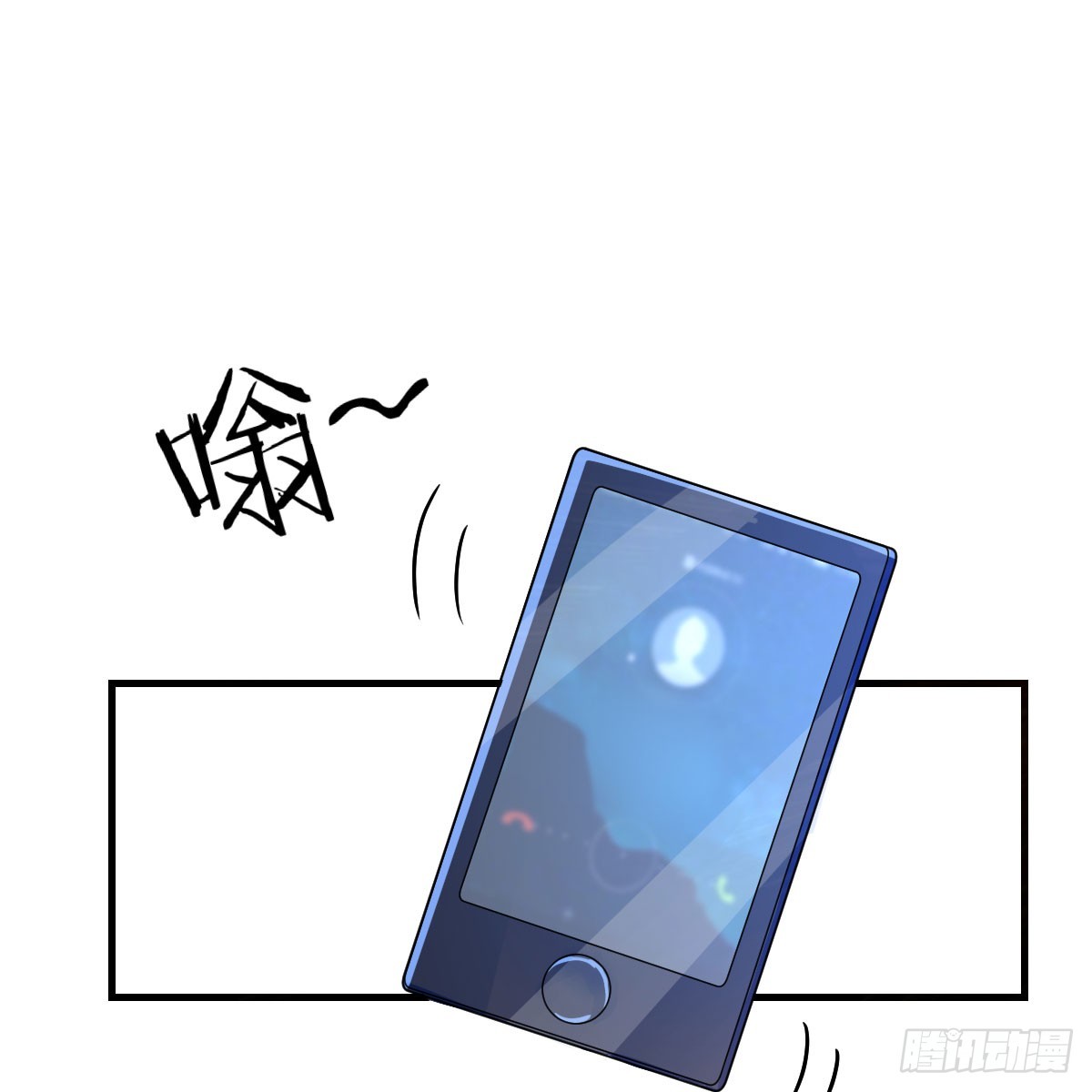 拿捏了1