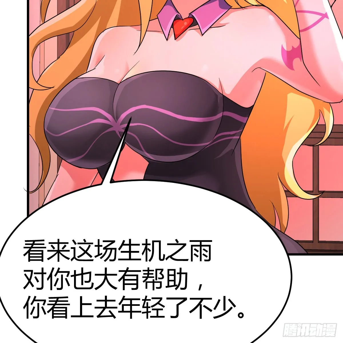 125 血之壁43