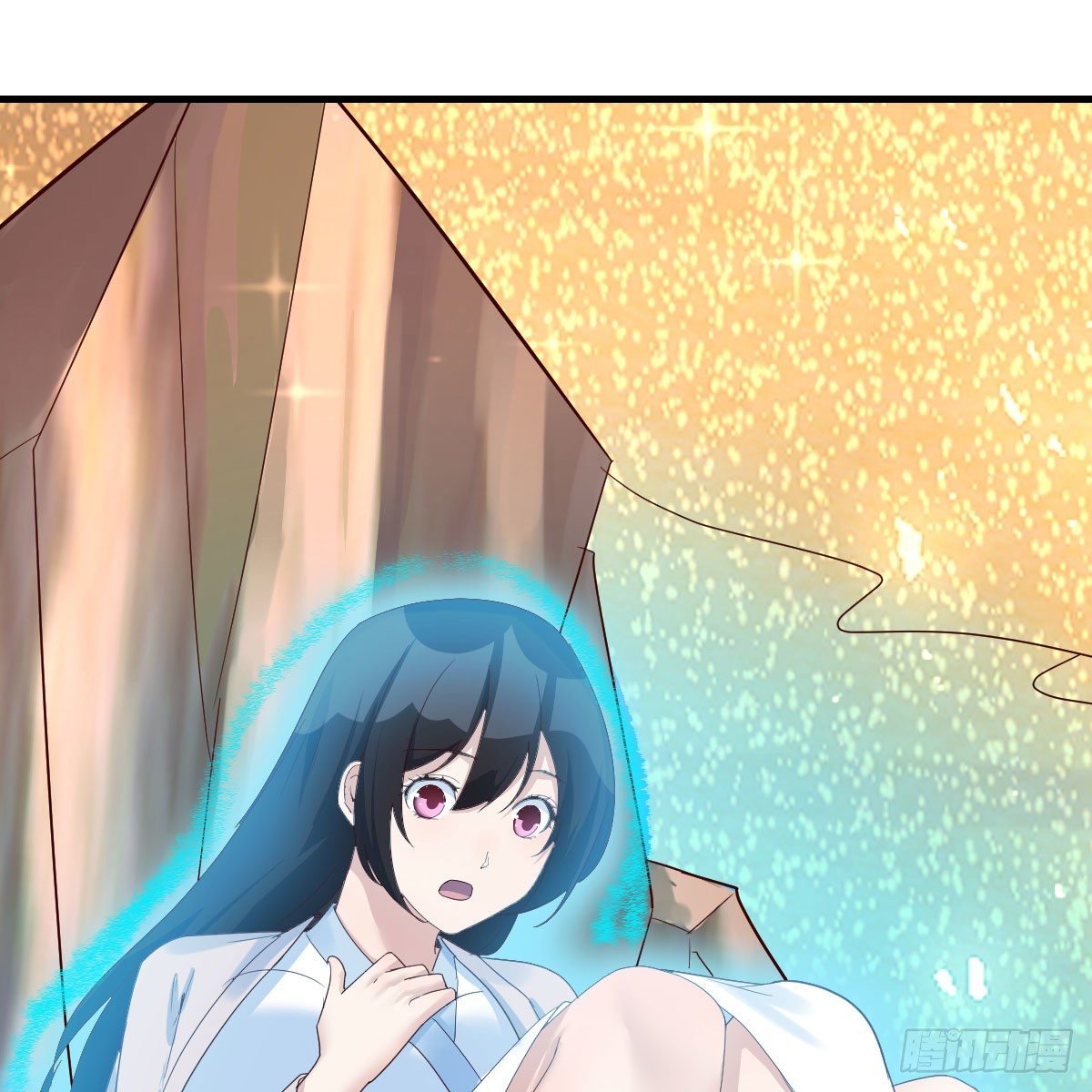 地海灵髓54