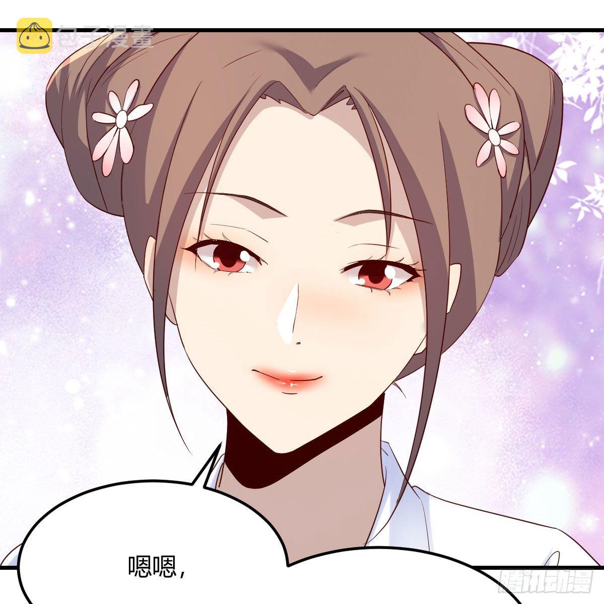 罪恶的源头39
