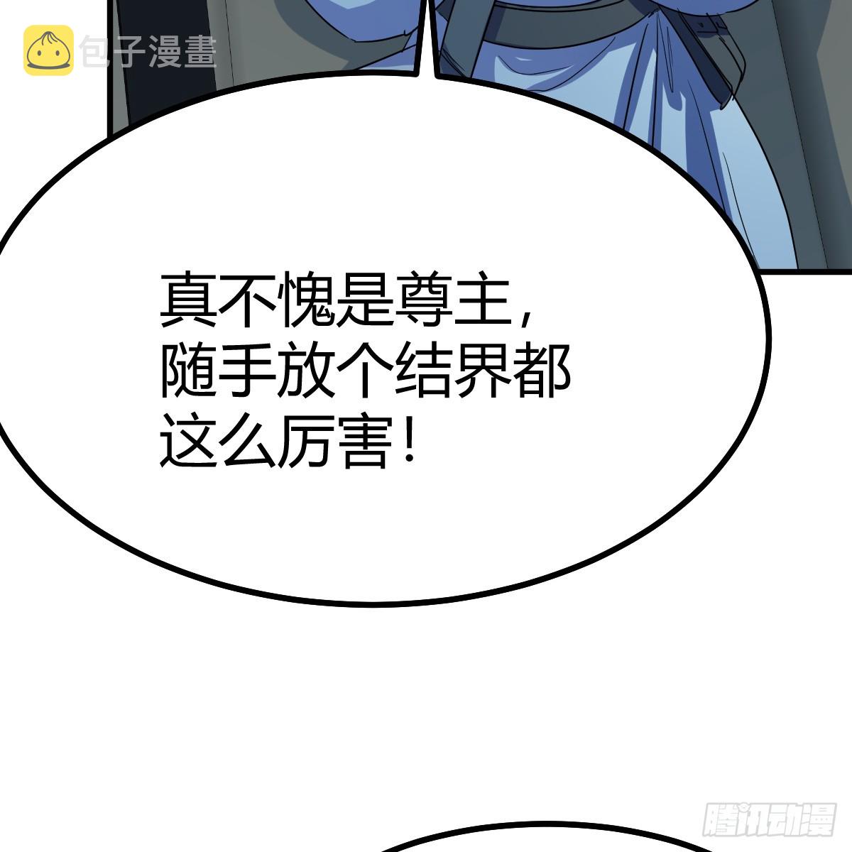 证据20