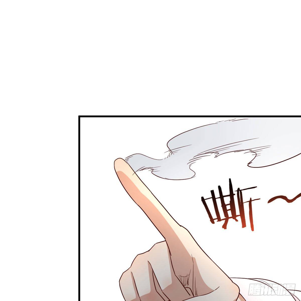 太欺负人了35