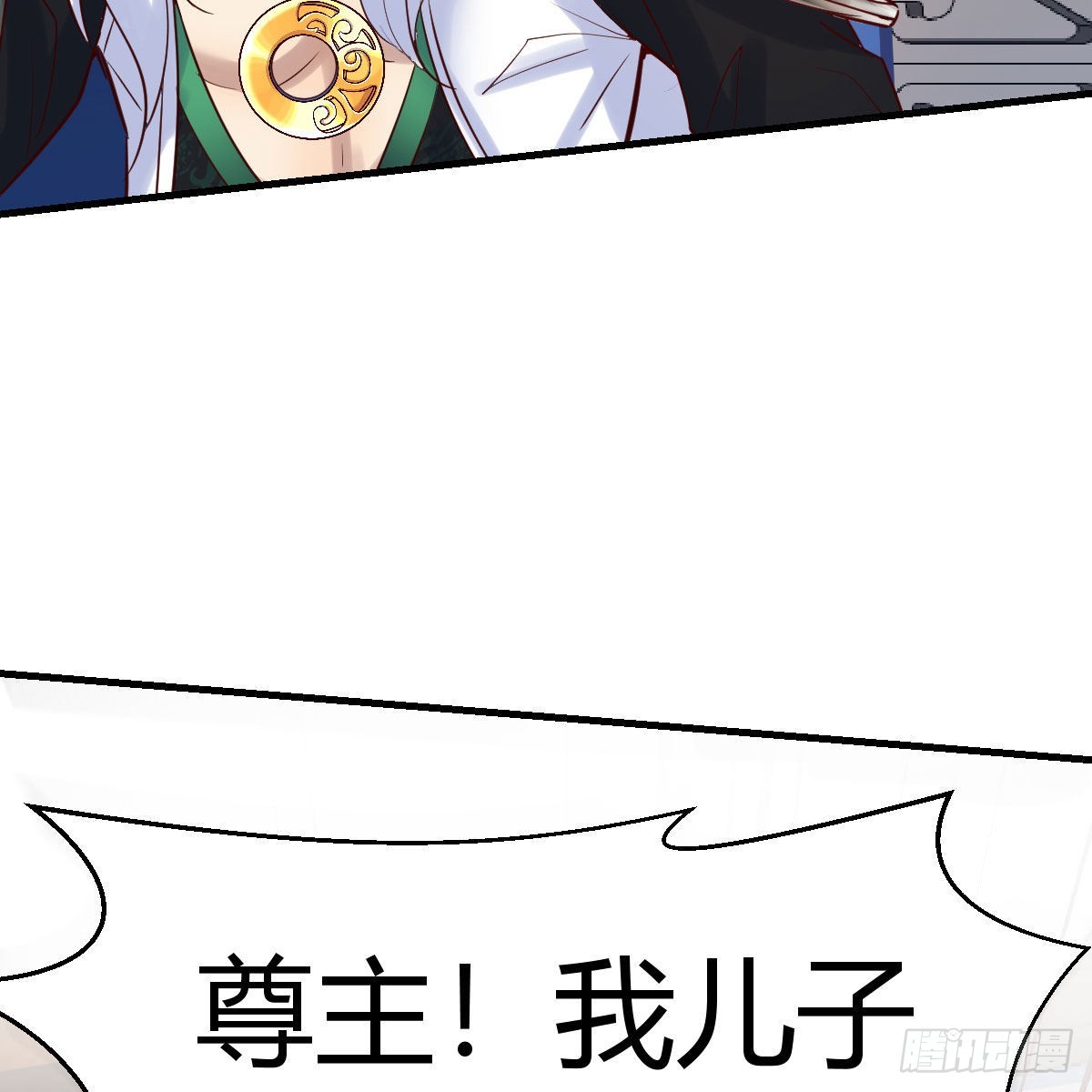 阿强助攻来了17