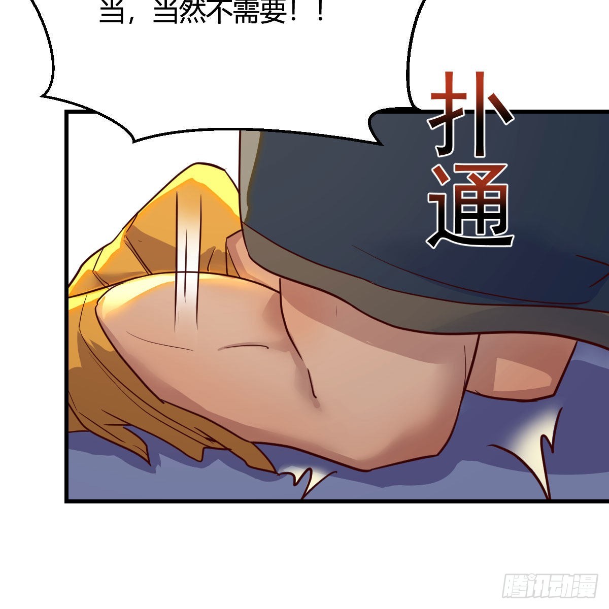 连更第七天！29