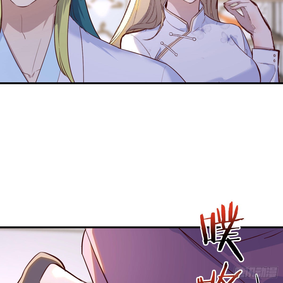 撩妹于无形46