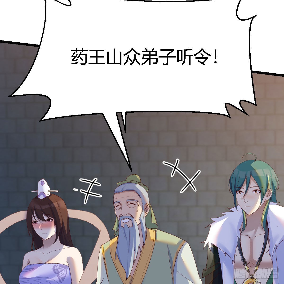 连更第十五天！63