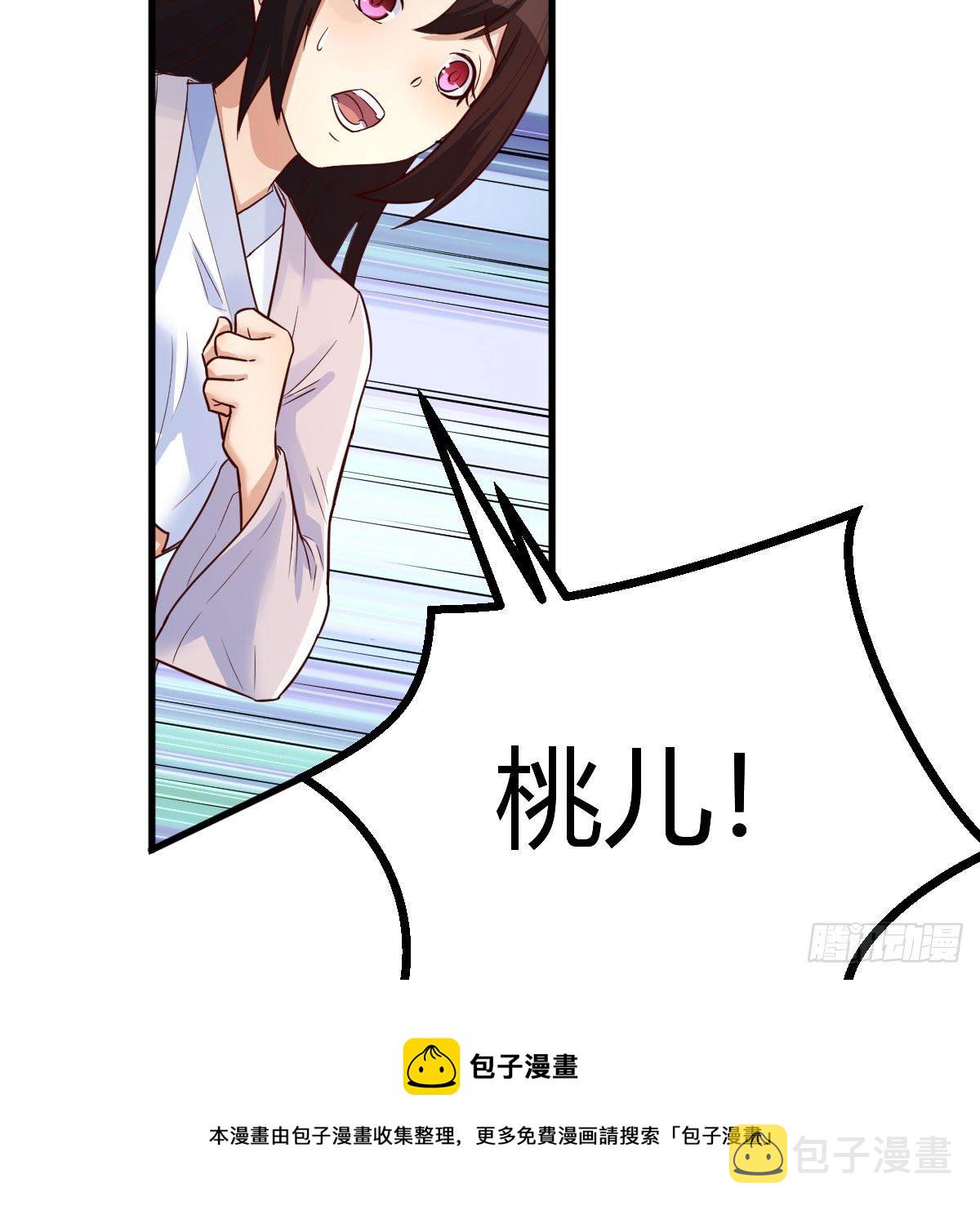 大受震撼64