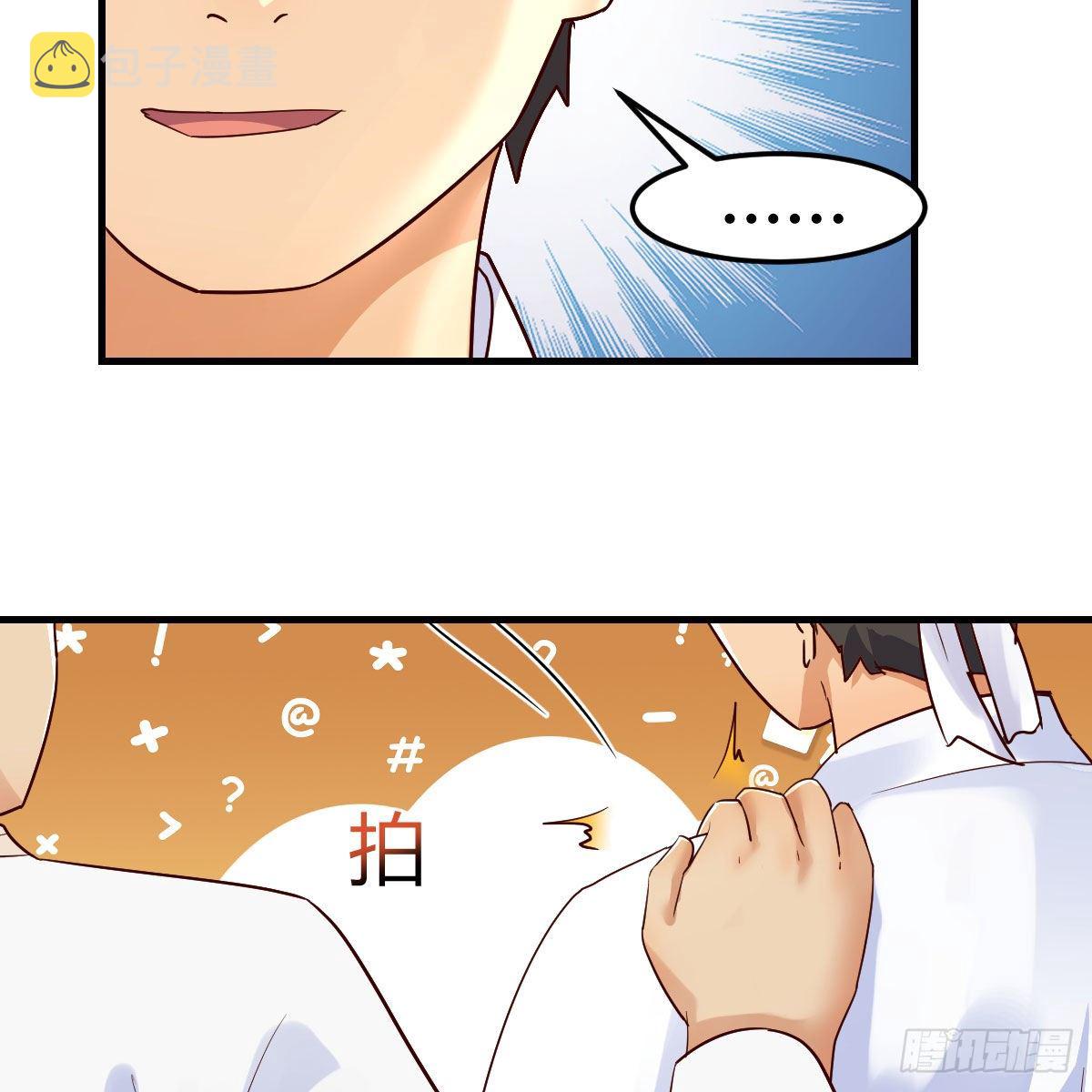 孩子饿了59