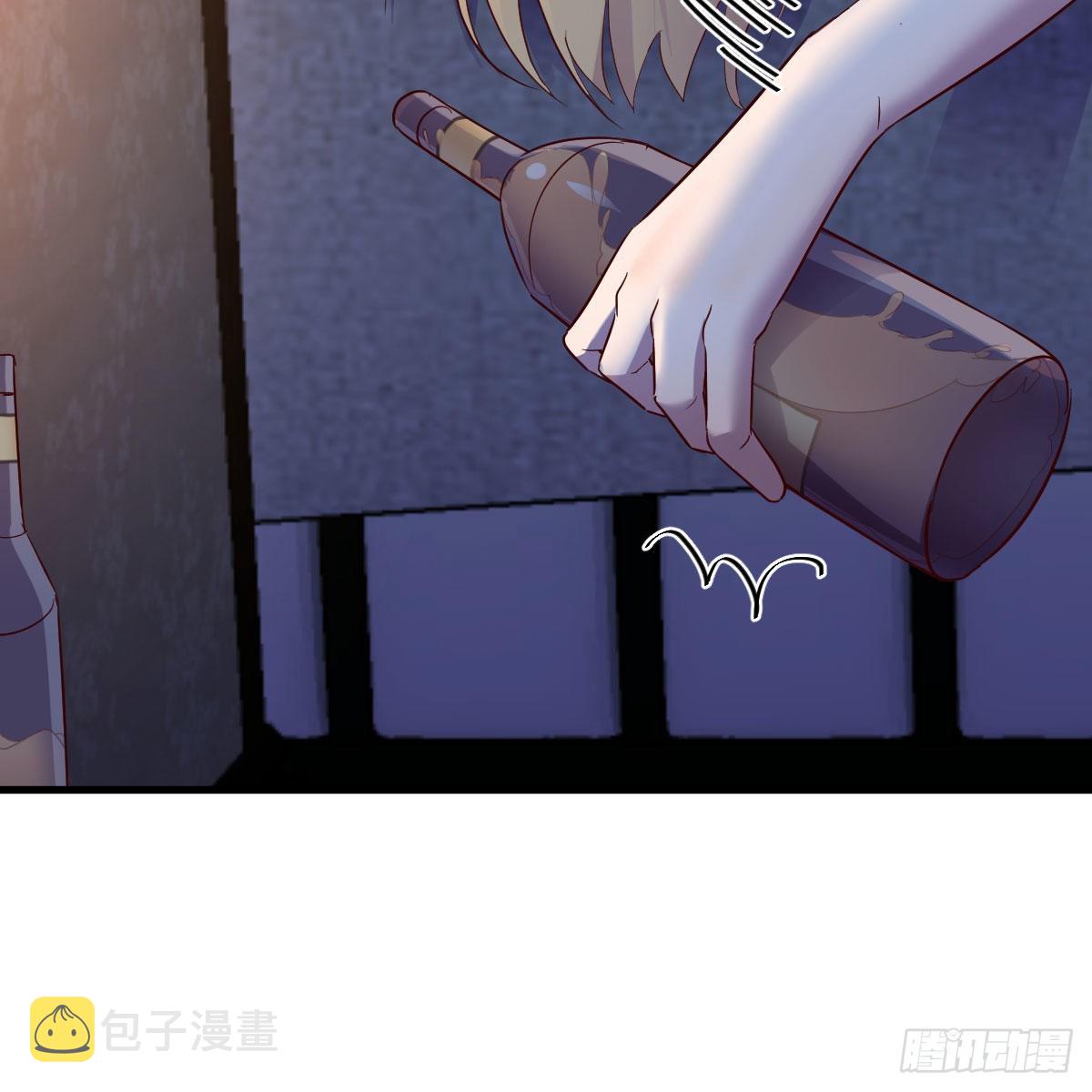 前往地球61