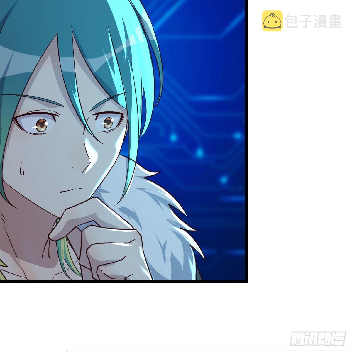 连更第四天！105
