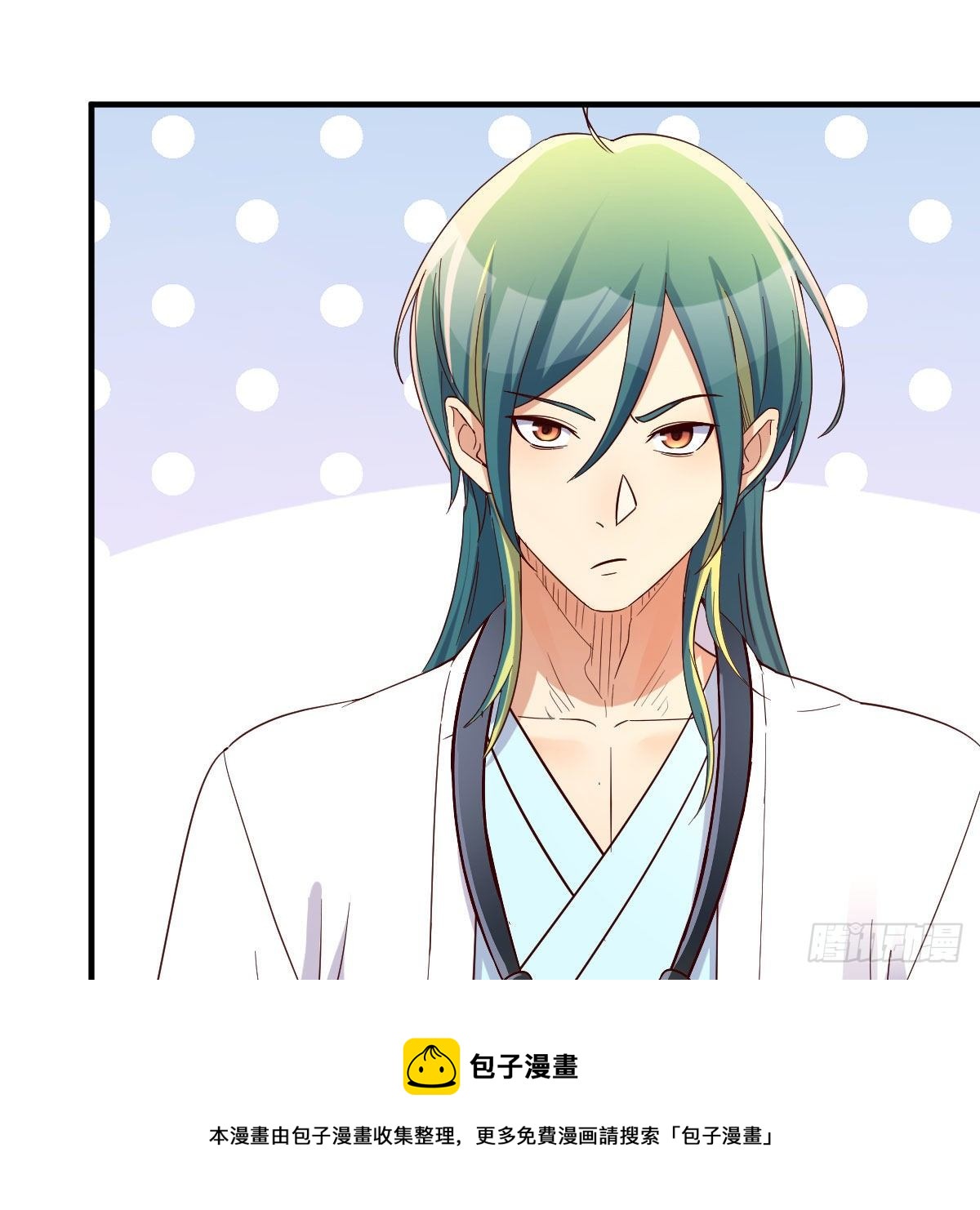 太欺负人了24