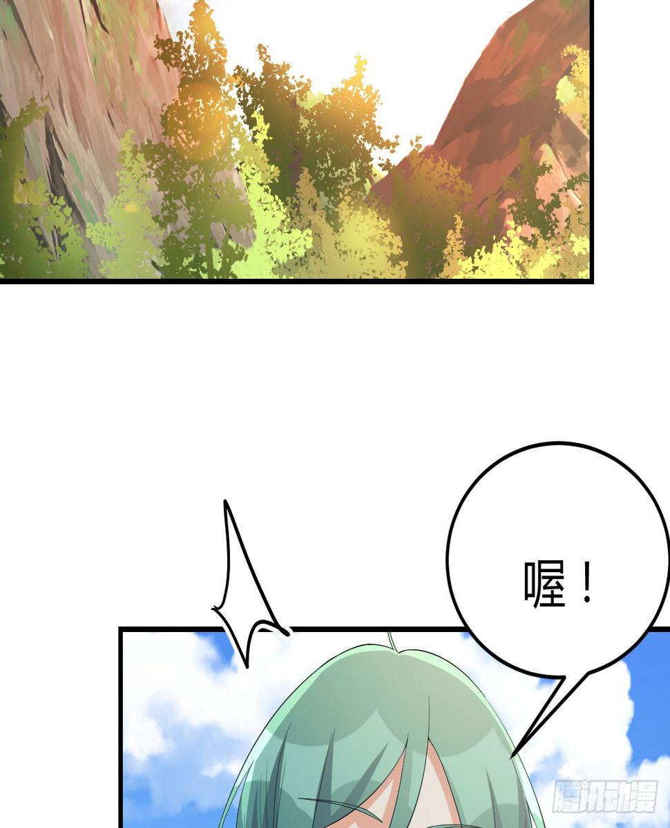 症结的关键63
