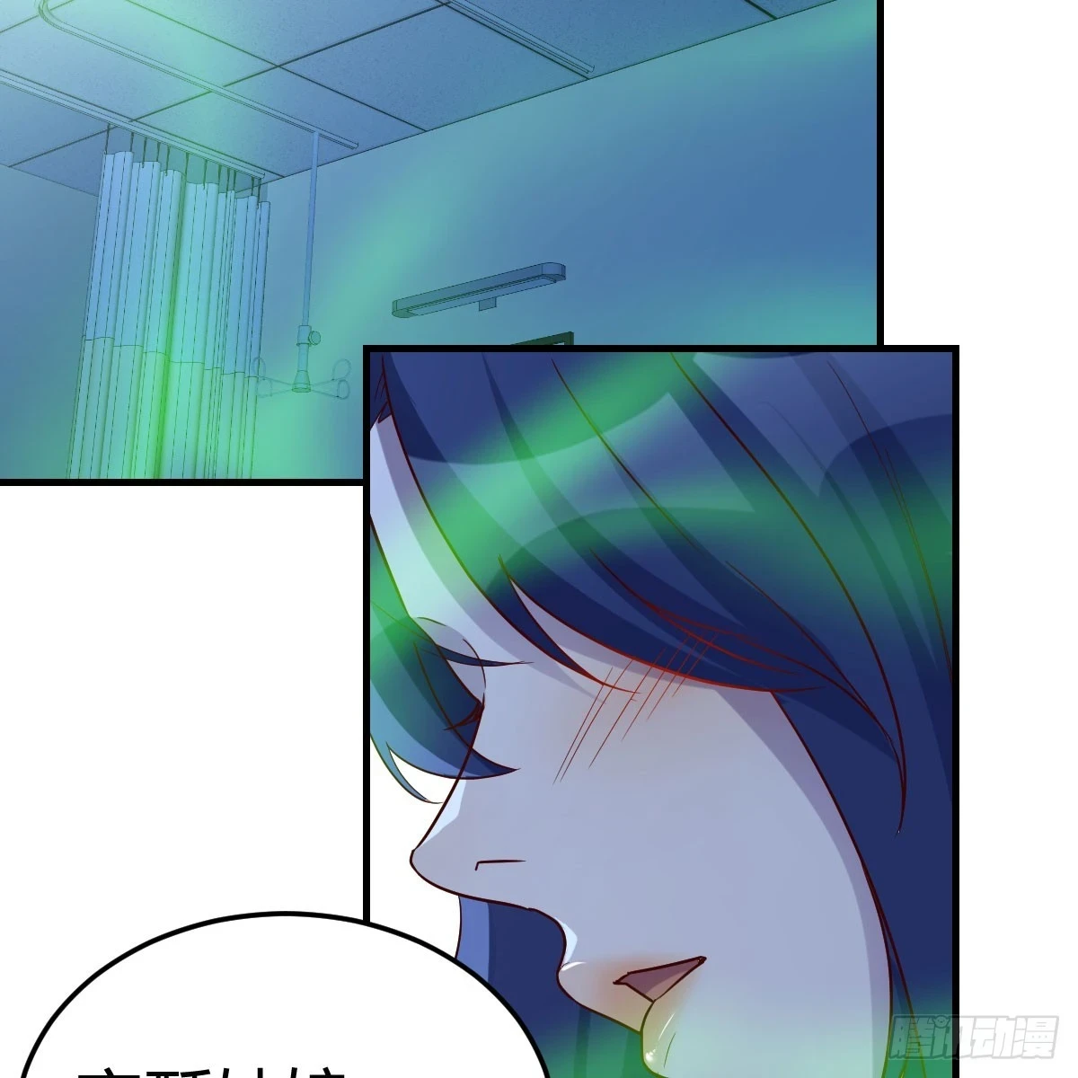 直播了？3