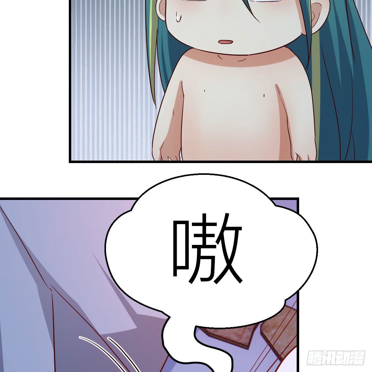 小菜一碟20