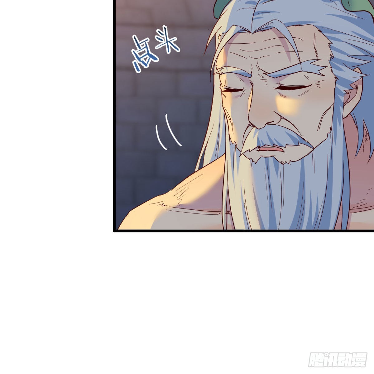 连更第十二天！25