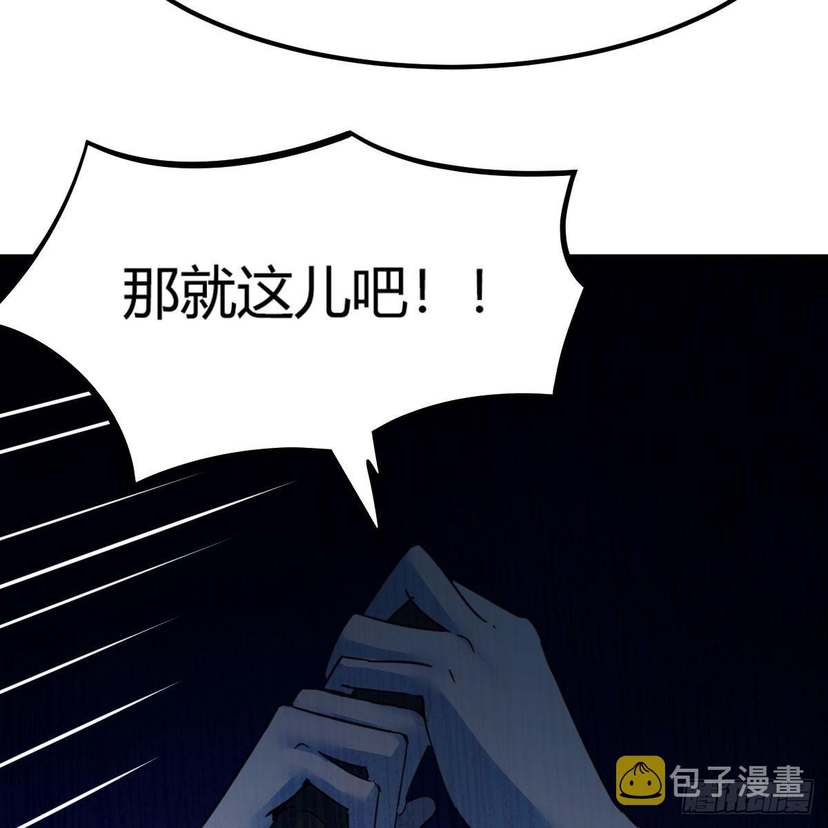 奇怪的“习俗”20