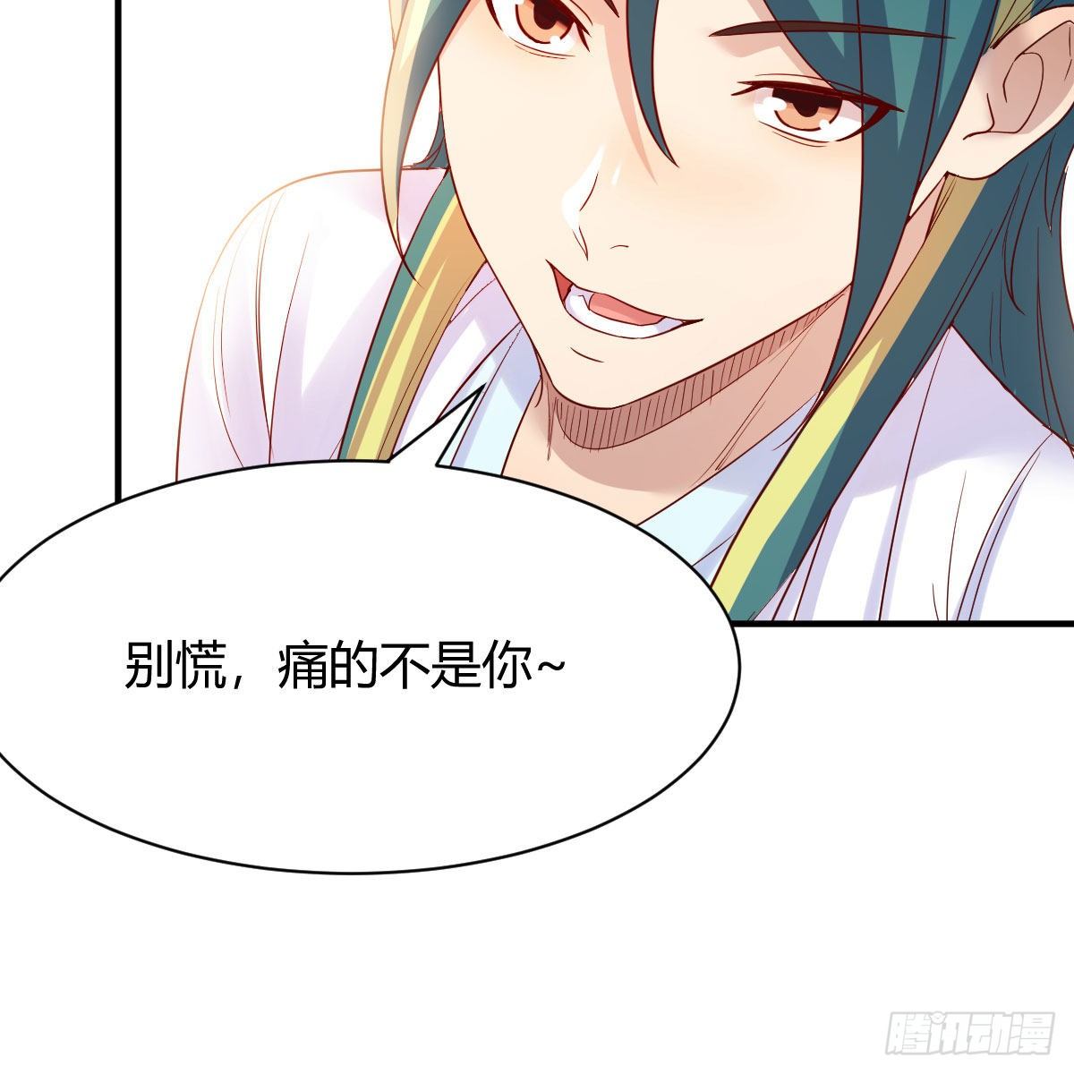 最佳疗法65