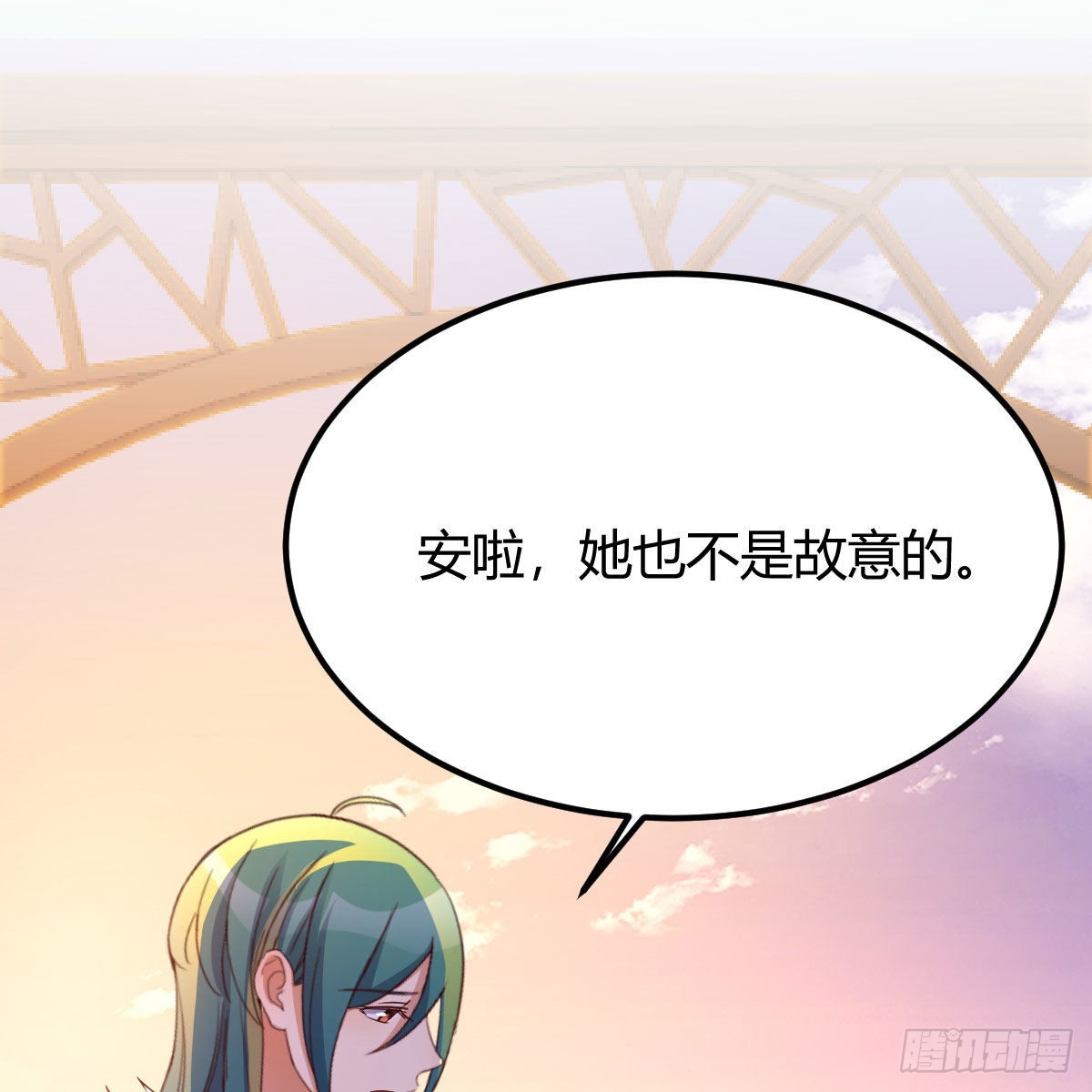 连更第五天！14