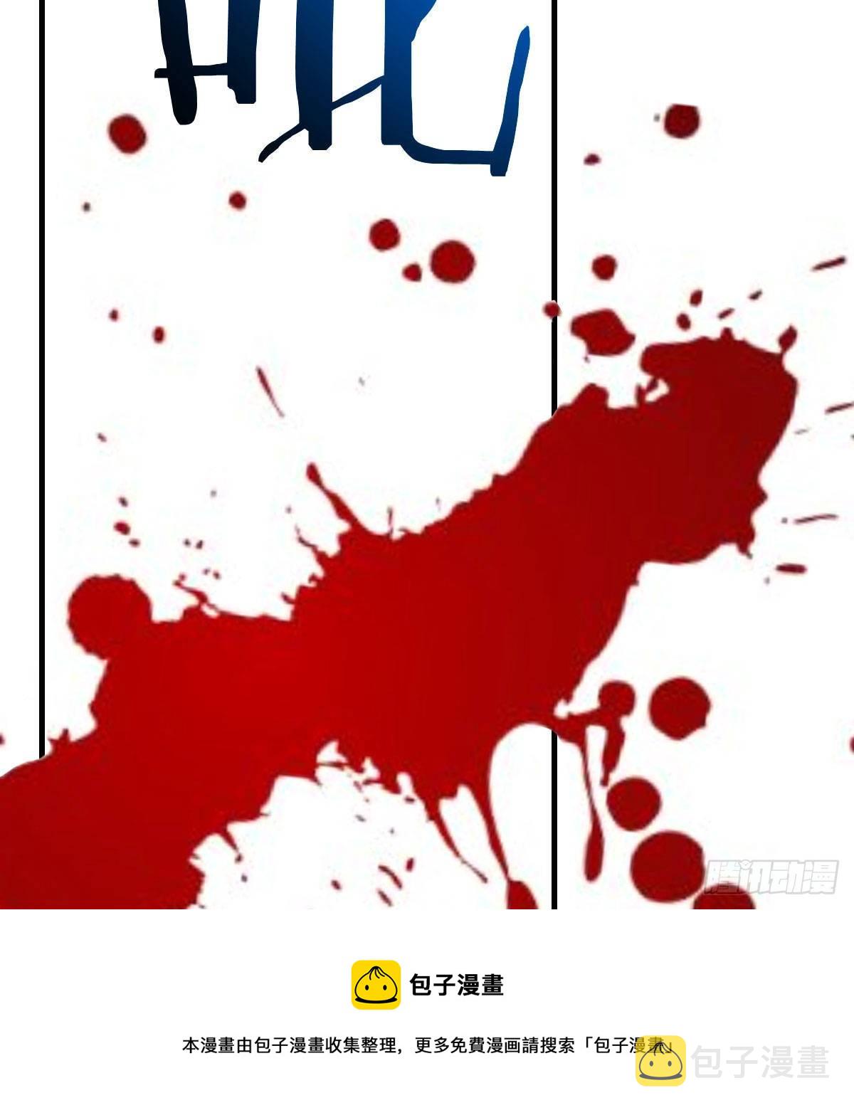 老规矩96