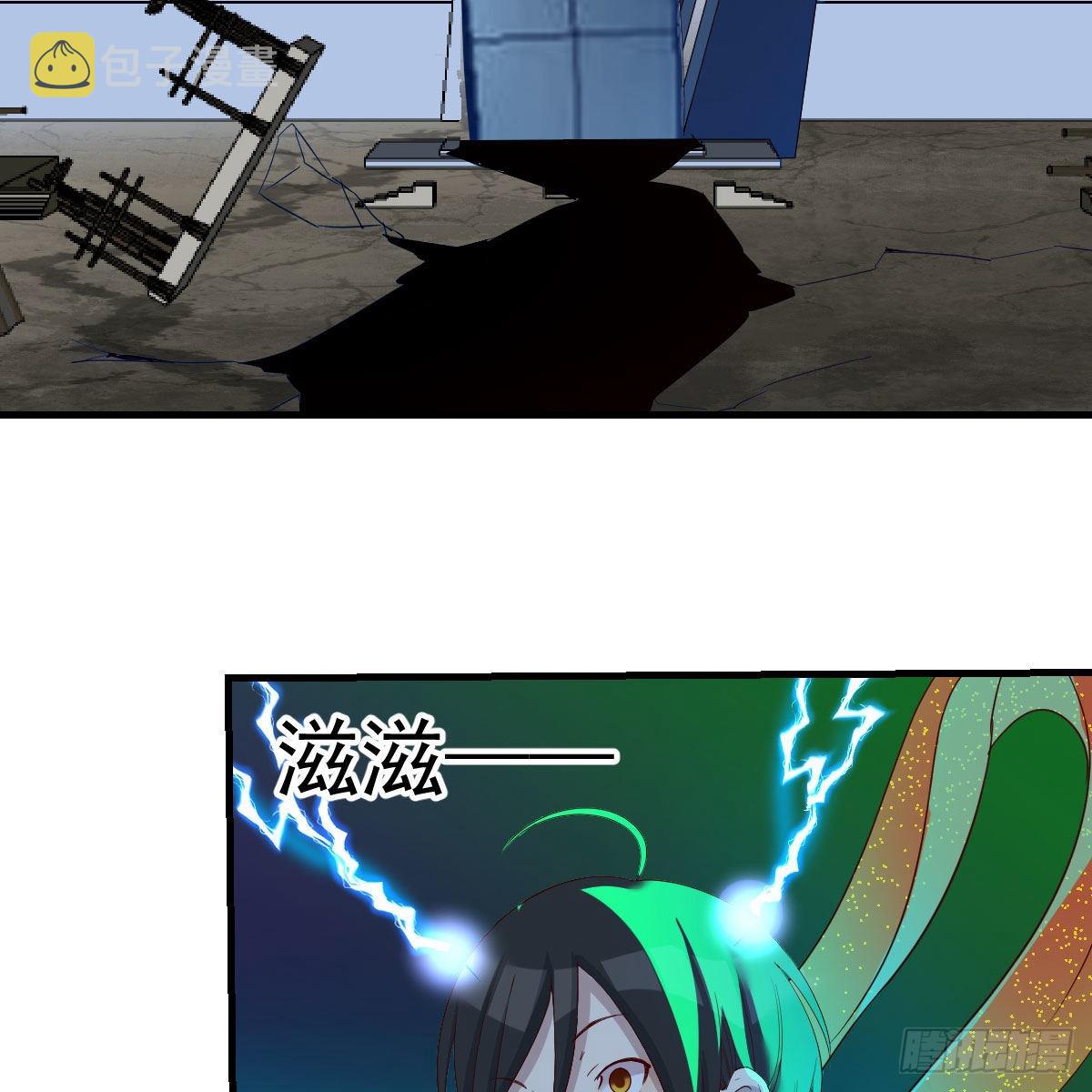 莫比乌斯回路48