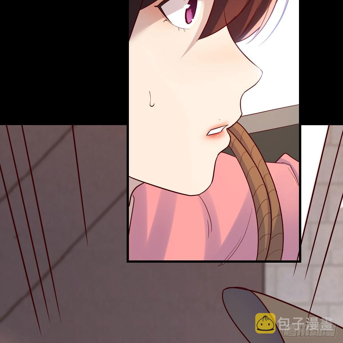 缘分天注定39