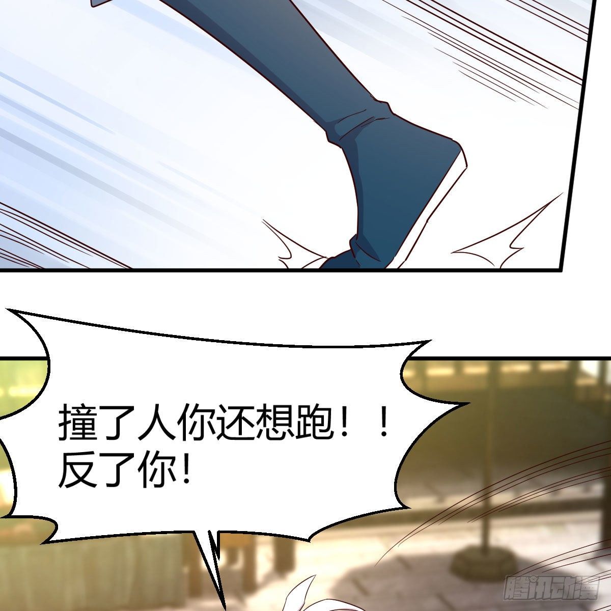 要生了！43