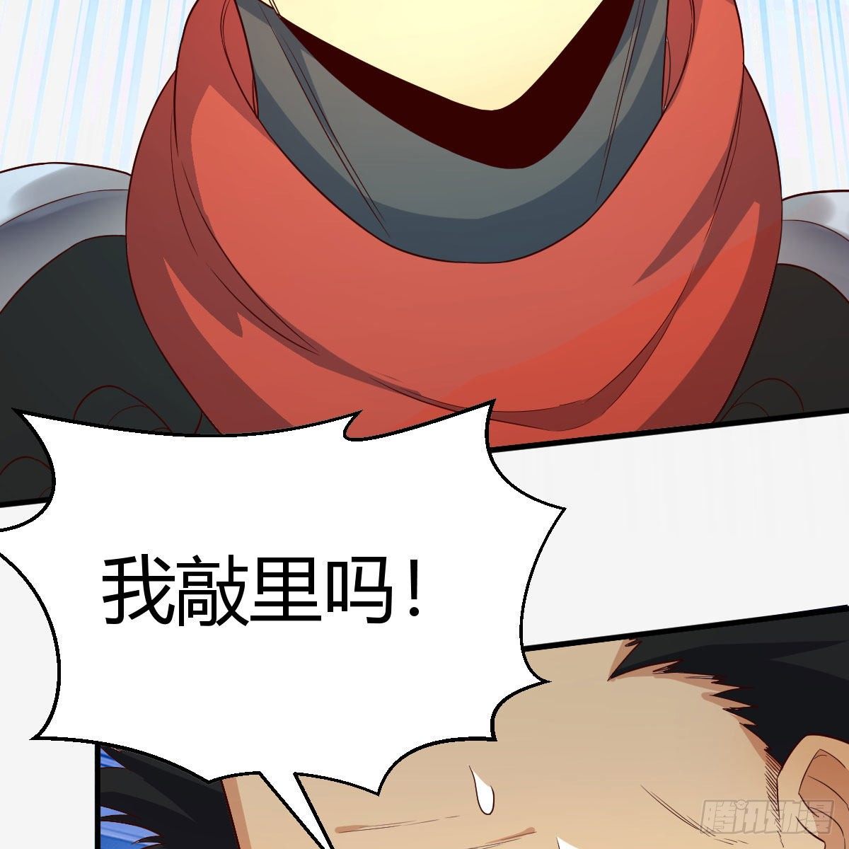 犯病了39