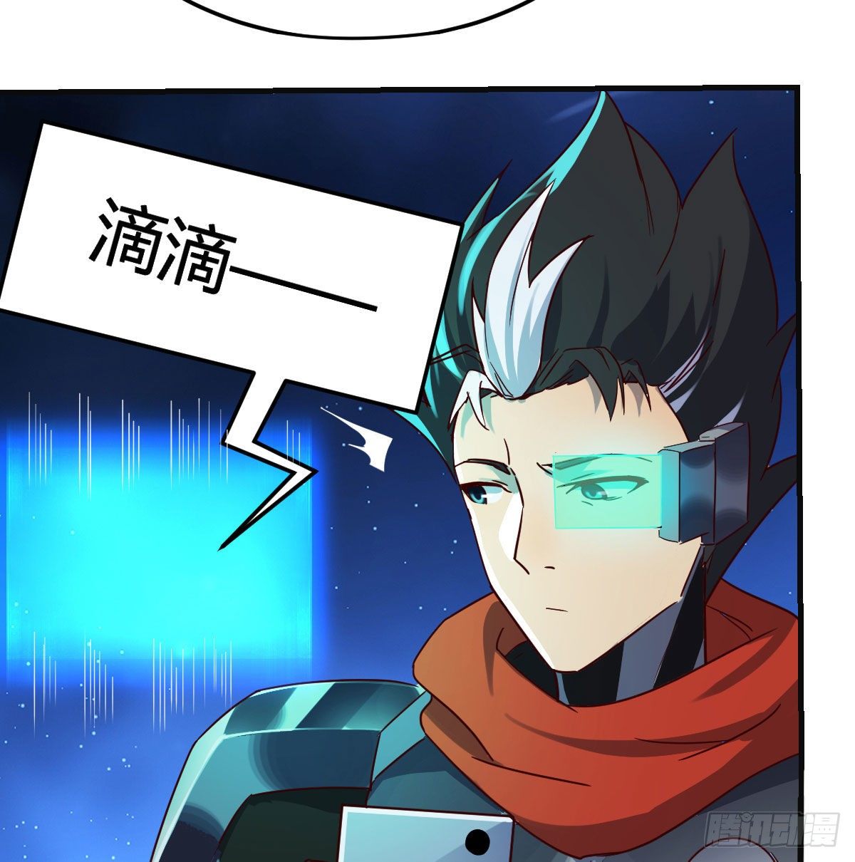 S级任务30
