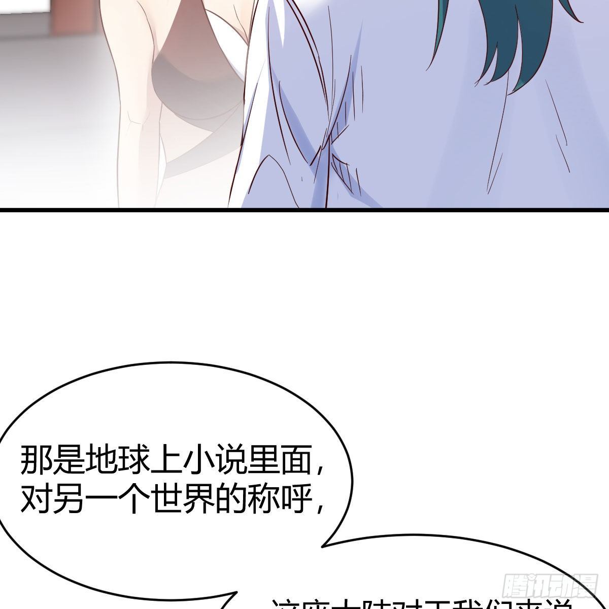 内府金丹19
